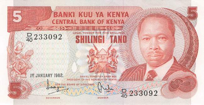 5Shilingi 1982 p.19b XF